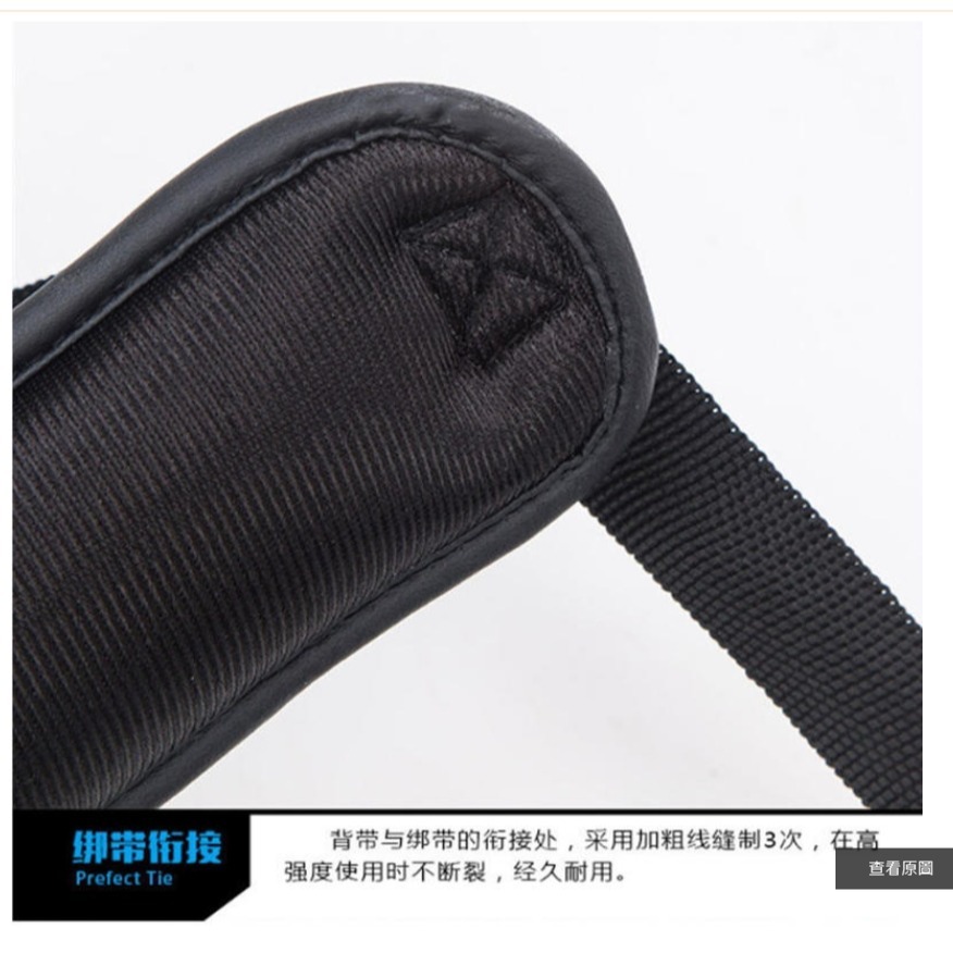 ~子甄彣璟~BN 加厚款 護胸 護甲 護身 泰拳 散打 拳擊 跆拳道 搏擊 格鬥 運動護具 拳靶 踢靶 健身訓練 武術練-細節圖9