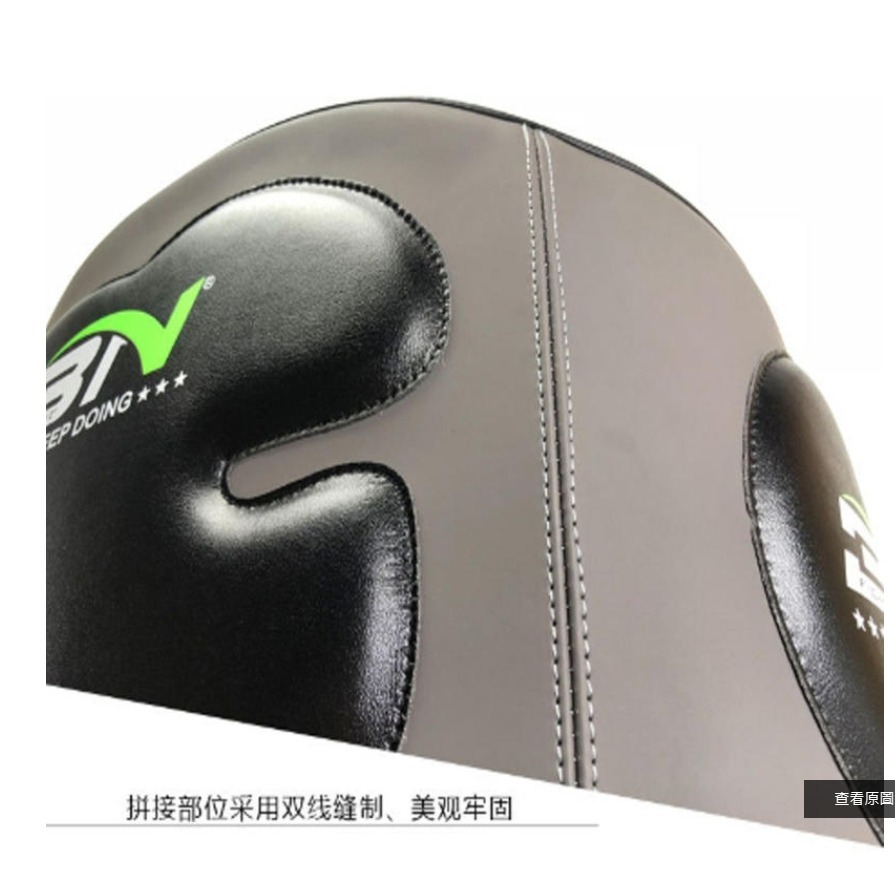 ~子甄彣璟~BN 加厚款 腰靶 泰拳 散打 拳擊 跆拳道 搏擊 格鬥 運動護具 對抗靶 踢靶 健身訓練 武術練習 對打-細節圖7