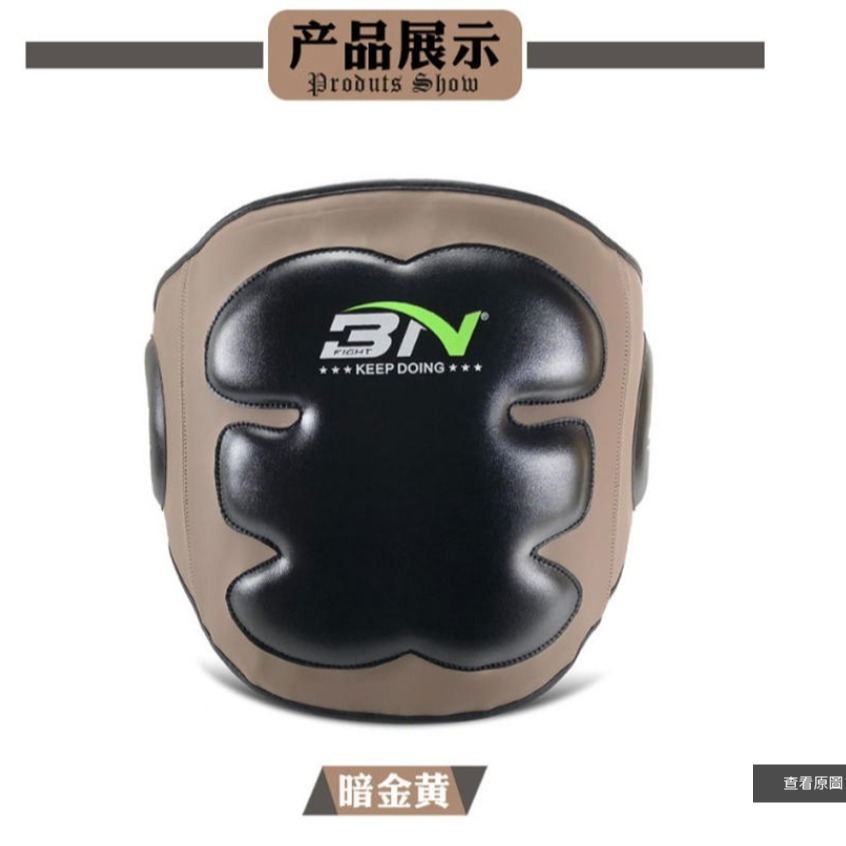 ~子甄彣璟~BN 加厚款 腰靶 泰拳 散打 拳擊 跆拳道 搏擊 格鬥 運動護具 對抗靶 踢靶 健身訓練 武術練習 對打-細節圖2