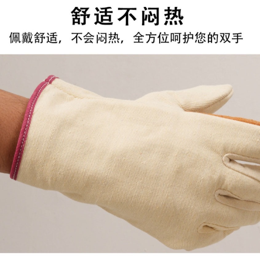 ~子甄彣璟~掌心加厚帆布手套 耐磨 耐熱 手套 勞保手套 防護手套 電焊 電機 機械 造船 工作手套-細節圖5