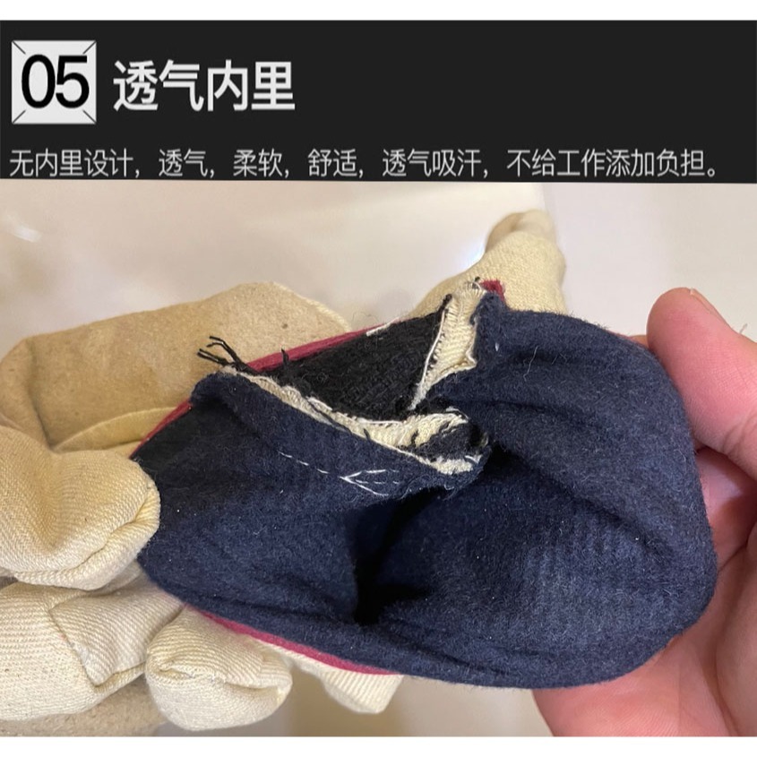 ~子甄彣璟~掌心加厚帆布手套 耐磨 耐熱 手套 勞保手套 防護手套 電焊 電機 機械 造船 工作手套-細節圖6