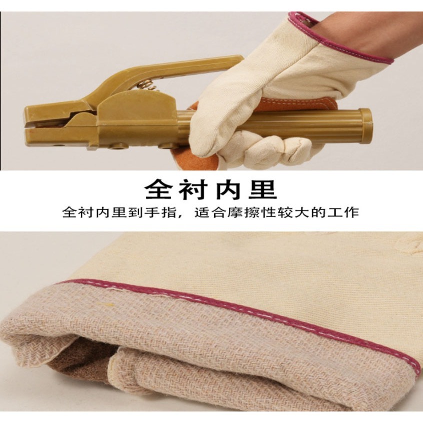 ~子甄彣璟~掌心加厚帆布手套 耐磨 耐熱 手套 勞保手套 防護手套 電焊 電機 機械 造船 工作手套-細節圖8