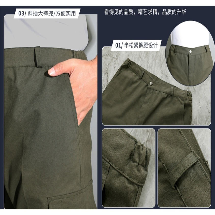 ~子甄彣璟~褲襠加厚 工作褲 加襠 防爆襠 防刮 防火花 耐磨  電焊 工地 勞工 工作服 褲子-細節圖5