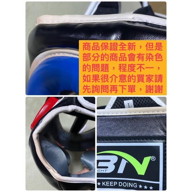 ~子甄彣璟~見說明BN泰拳 跆拳道 全防護頭盔 護頭套 空手道 拳擊頭套 散打訓練帽 練習護具 運動頭套 成人兒童頭套-細節圖4