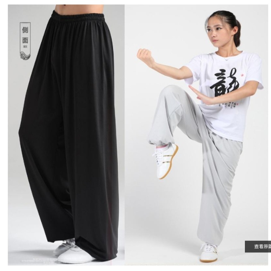 ~子甄彣璟~ 太極拳 (3組拉鍊)棉質運動褲 功夫褲 燈籠褲 武術 瑜珈 禪坐 休閒 運動 練習褲 練舞褲 練功褲-細節圖6