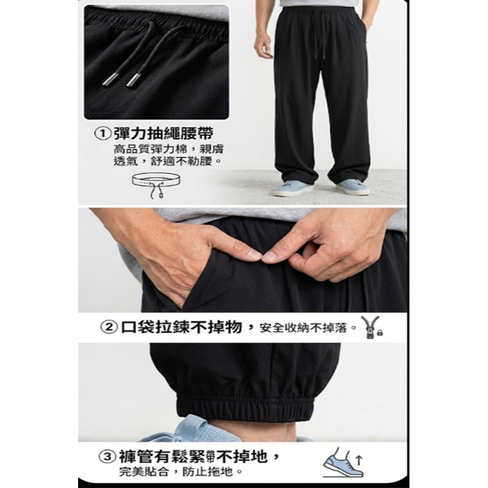 ~子甄彣璟~太極/練功專用 彈力棉 燈籠褲 功夫褲 褲子 禪坐 束口休閒褲 運動縮口褲 瑜珈 居士褲 太極長褲-細節圖4
