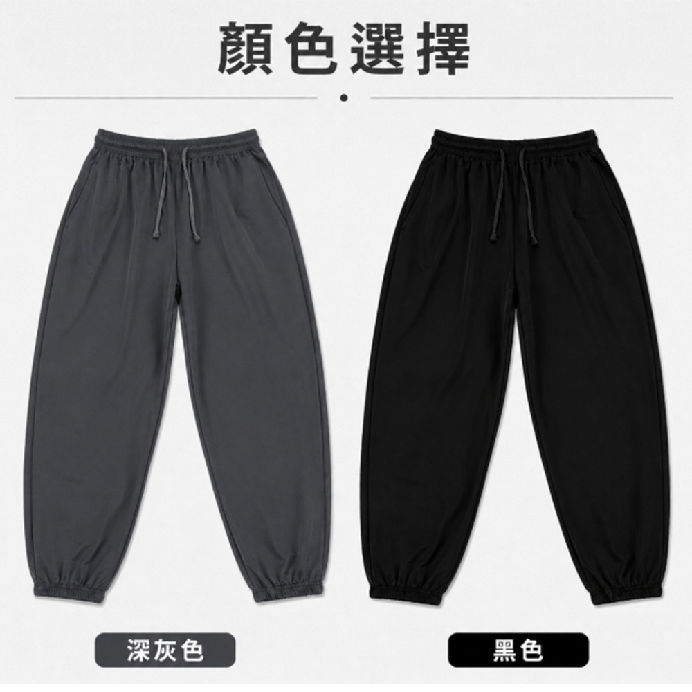 ~子甄彣璟~黑色 太極功夫褲  太極拳 透氣褲 武術褲 燈籠褲 瑜珈/禪坐/運動褲 休閒褲 學舞褲 練功褲-細節圖6
