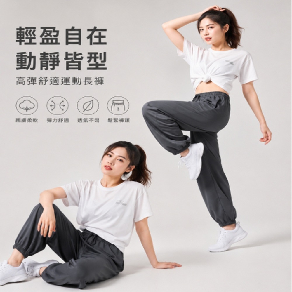 ~子甄彣璟~黑色 太極功夫褲  太極拳 透氣褲 武術褲 燈籠褲 瑜珈/禪坐/運動褲 休閒褲 學舞褲 練功褲-細節圖7