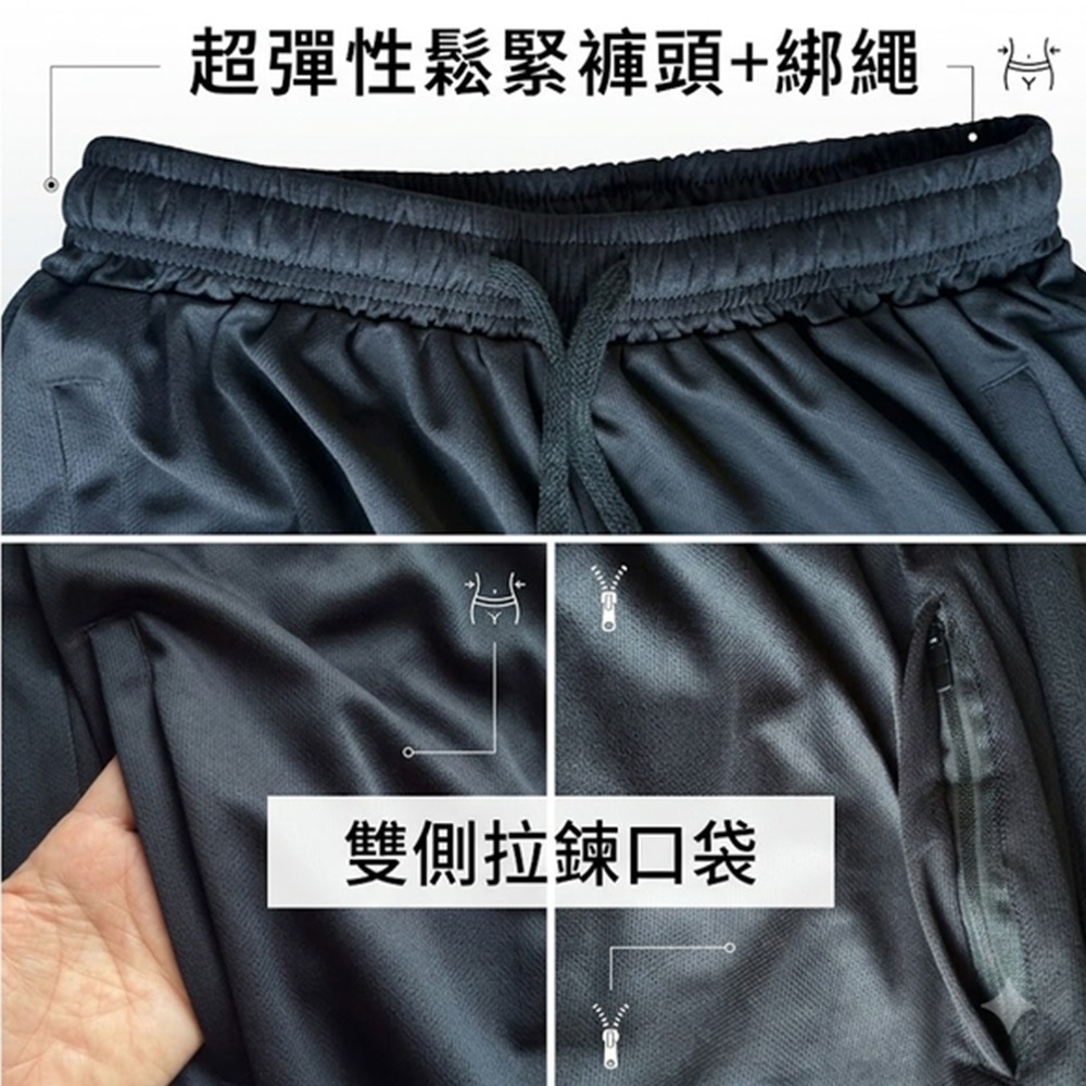 ~子甄彣璟~黑色 太極功夫褲  太極拳 透氣褲 武術褲 燈籠褲 瑜珈/禪坐/運動褲 休閒褲 學舞褲 練功褲-細節圖9