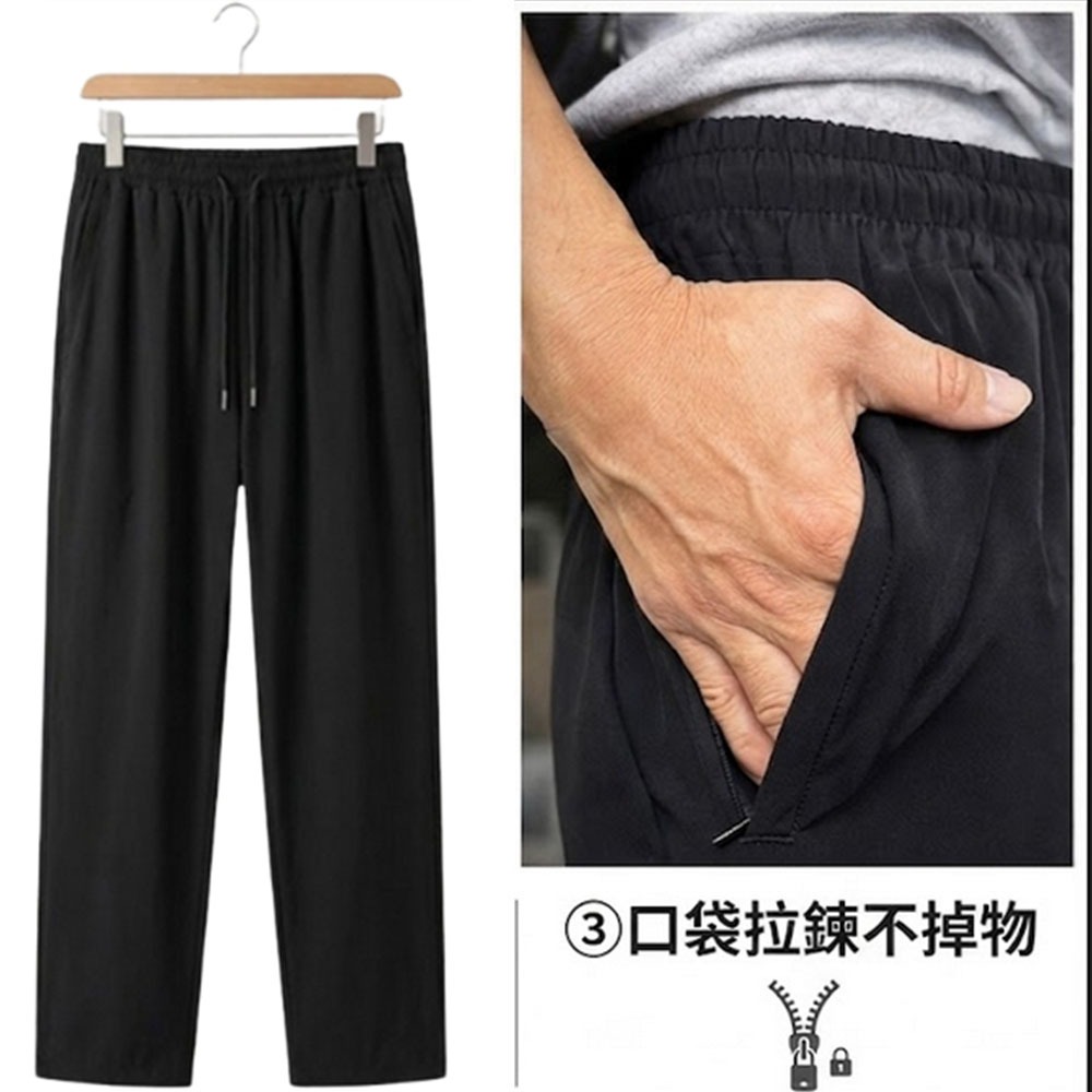~子甄彣璟~彈力棉 平口直筒 功夫褲 燈籠褲 獨家加寬版型 休閒褲 運動褲 闊腿褲 太極褲 禪坐 武術褲 不卡襠 潮流寬-細節圖2