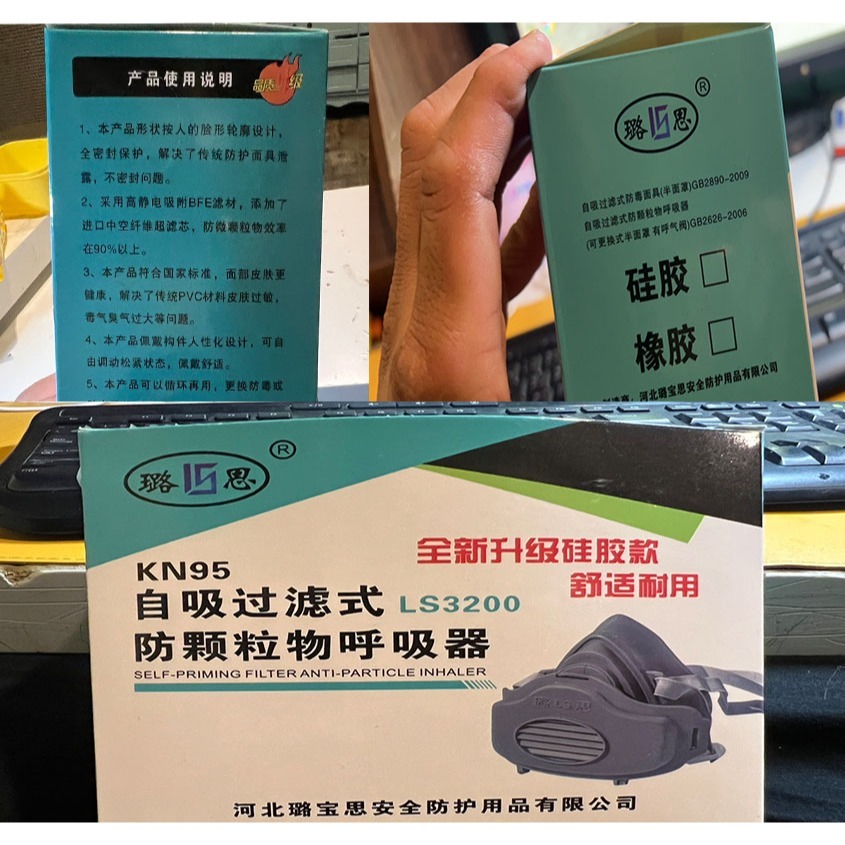 ~子甄彣璟~豬鼻子 防毒面具 防毒口罩 防毒面罩 工業口罩 噴漆防毒面具 防塵面罩 防毒面具 防毒 口罩-細節圖6