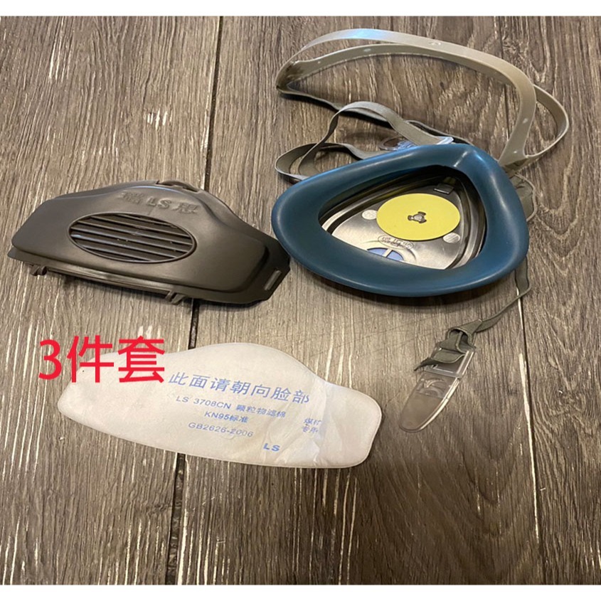 ~子甄彣璟~豬鼻子 防毒面具 防毒口罩 防毒面罩 工業口罩 噴漆防毒面具 防塵面罩 防毒面具 防毒 口罩-細節圖9
