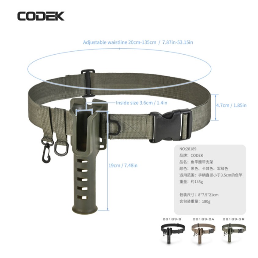 ~子甄彣璟~魚竿腰帶支架 釣魚腰帶 釣魚支架 路亞腰帶 釣魚神器 路亞磯釣 腰掛插桿筒 釣竿固定器-細節圖8