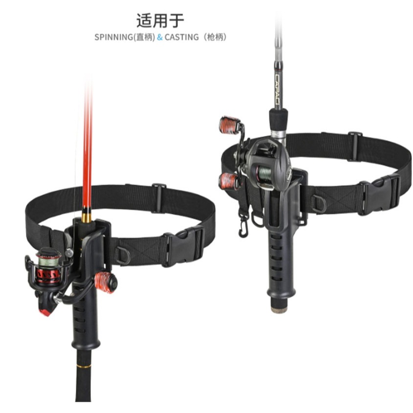 ~子甄彣璟~魚竿腰帶支架 釣魚腰帶 釣魚支架 路亞腰帶 釣魚神器 路亞磯釣 腰掛插桿筒 釣竿固定器-細節圖9