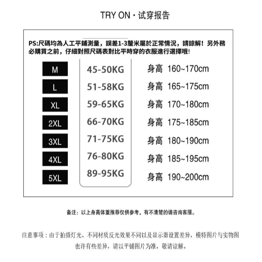 ~子甄彣璟~復古潮流 痞帥 哈倫褲 休閑褲 軍褲 戰術褲 束腳褲 工裝褲 工作褲 九分褲 褲子 長褲-細節圖10
