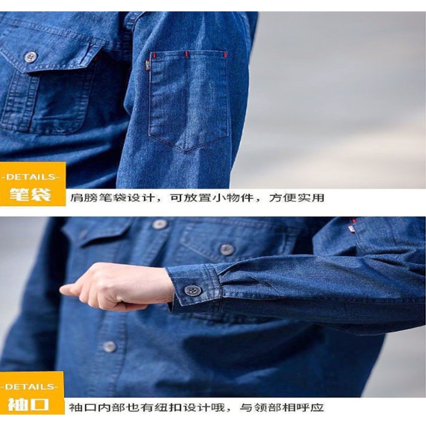 ~子甄彣璟~夏季 時尚工裝 工作服 防燙 防火花 耐磨 電焊 西工 車床 電機 汽車 建築 工地 工作衣 勞保服-細節圖5