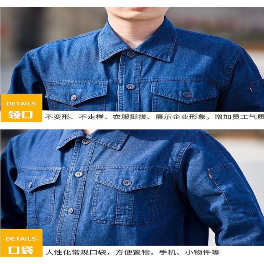 ~子甄彣璟~夏季 時尚工裝 工作服 防燙 防火花 耐磨 電焊 西工 車床 電機 汽車 建築 工地 工作衣 勞保服-細節圖7