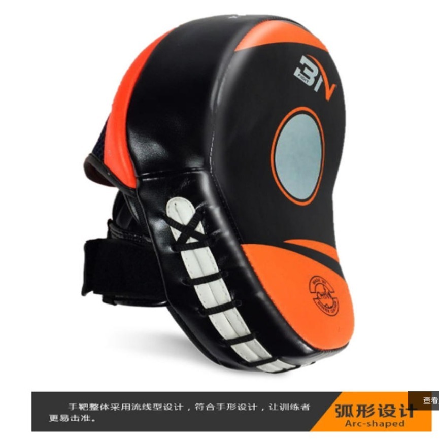 ~子甄彣璟~BN手靶 拳靶 跆拳道靶 散打靶 拳擊 腳靶 泰拳用品 踼靶 弧形靶 拳擊手套 武術用品 重量訓練-細節圖8