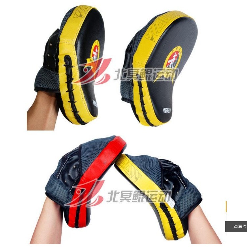 ~子甄彣璟~五龍弧形手靶 拳靶 跆拳道靶 散打 手靶 拳擊 腳靶 泰拳 武術用品 打拳練習 搏擊 踢靶 運動護具-細節圖3
