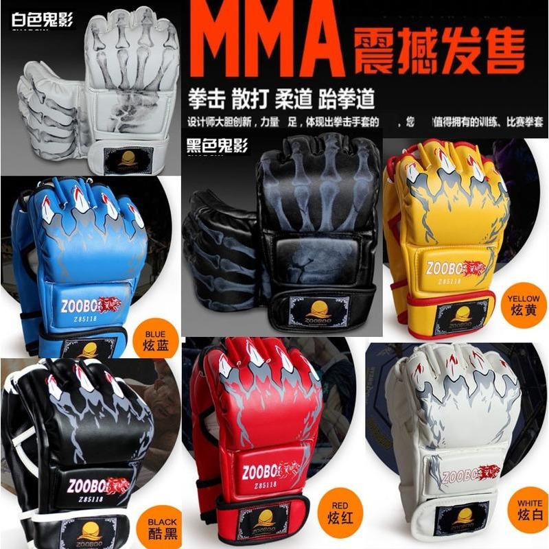 ~子甄彣璟~鬼影 虎爪 拳擊手套 半指 MMA 拳套 UFC散打手套  搏擊 格鬥 打擊訓練  武術泰拳 競賽練習-規格圖9