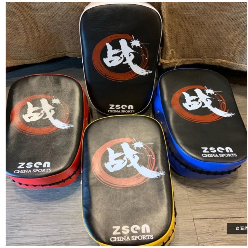 ~子甄彣璟~熱賣中 戰牌踢靶 空手道格鬥訓練 弓形腳靶 拳擊散打 泰拳 手靶 腿靶 孤行腳靶 跆拳道 武術練習 訓練靶-細節圖5