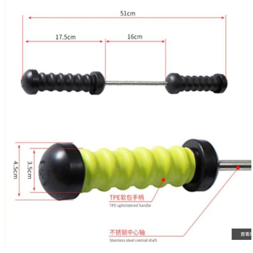 ~子甄彣璟~夾胸訓練器 扭力器 胸肌 重量訓練 健身器材 擴胸器 臂力器 練臂肌 腕力器 握力器 健身 運動-細節圖2