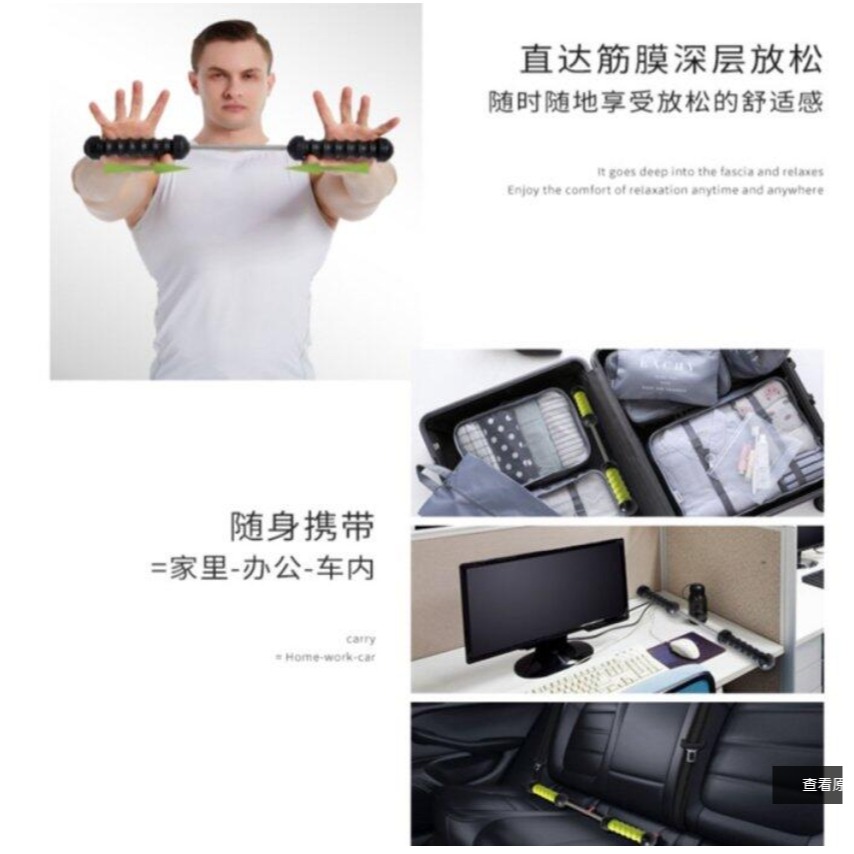 ~子甄彣璟~夾胸訓練器 扭力器 胸肌 重量訓練 健身器材 擴胸器 臂力器 練臂肌 腕力器 握力器 健身 運動-細節圖3