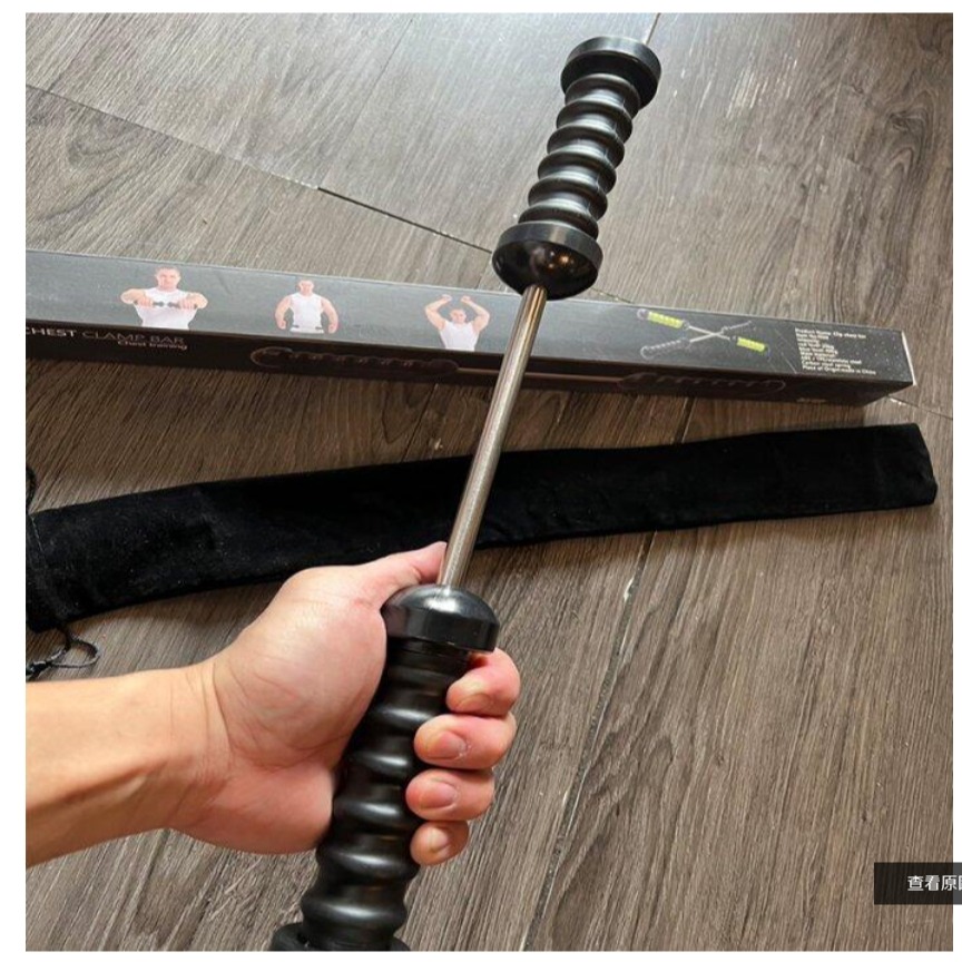 ~子甄彣璟~夾胸訓練器 扭力器 胸肌 重量訓練 健身器材 擴胸器 臂力器 練臂肌 腕力器 握力器 健身 運動-細節圖4