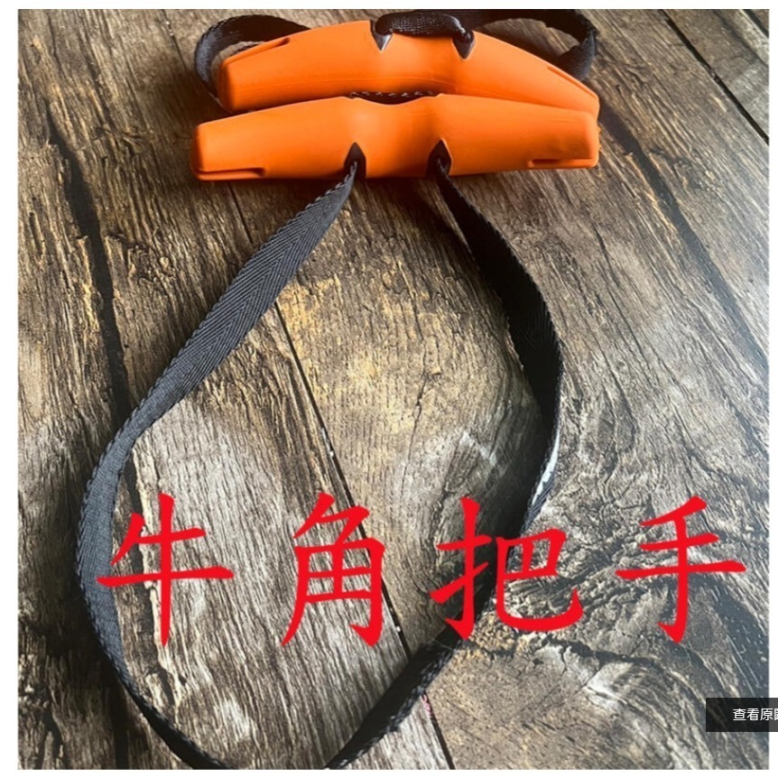 ~子甄彣璟~健身把手 香蕉把手 牛角把手 健身器材 拉力器 引體向上 拉背 下拉 舉重 輔助器 運動-細節圖6