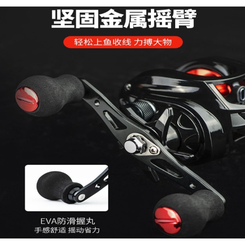 ~子甄彣璟~AE-2000防炸線水滴輪 8KG超大剎車力 路亞水滴輪 魚線輪 海竿輪 小烏龜 海釣 釣魚 捲線器-細節圖5