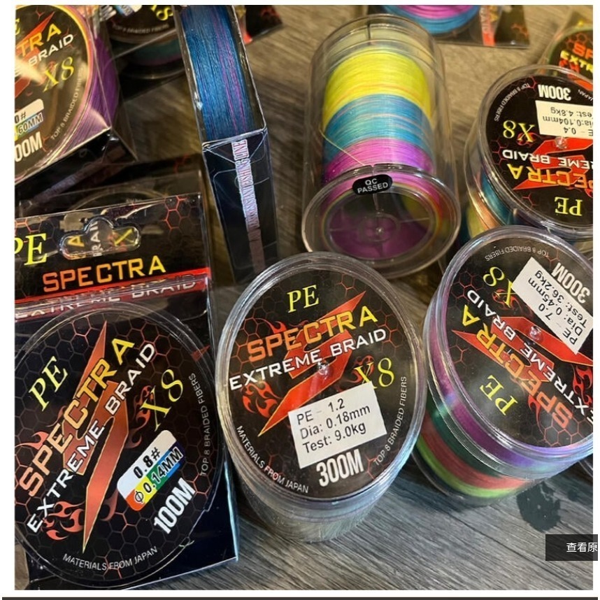 ~子甄彣璟~4編賣場-SPECTRA線100米 300米 大力馬 魚線 0.4號-10.0號 編織線 釣魚線 PE線 競-細節圖2