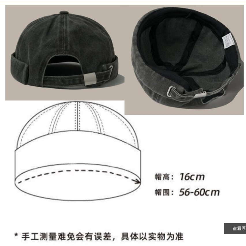 ~子甄彣璟~瓜皮帽 日系 棉質 帽子 圓頂 雅痞流氓帽 地主帽 水兵帽 地主帽 流氓帽 遮陽帽 嘻哈帽 遮陽帽 工作帽-細節圖7