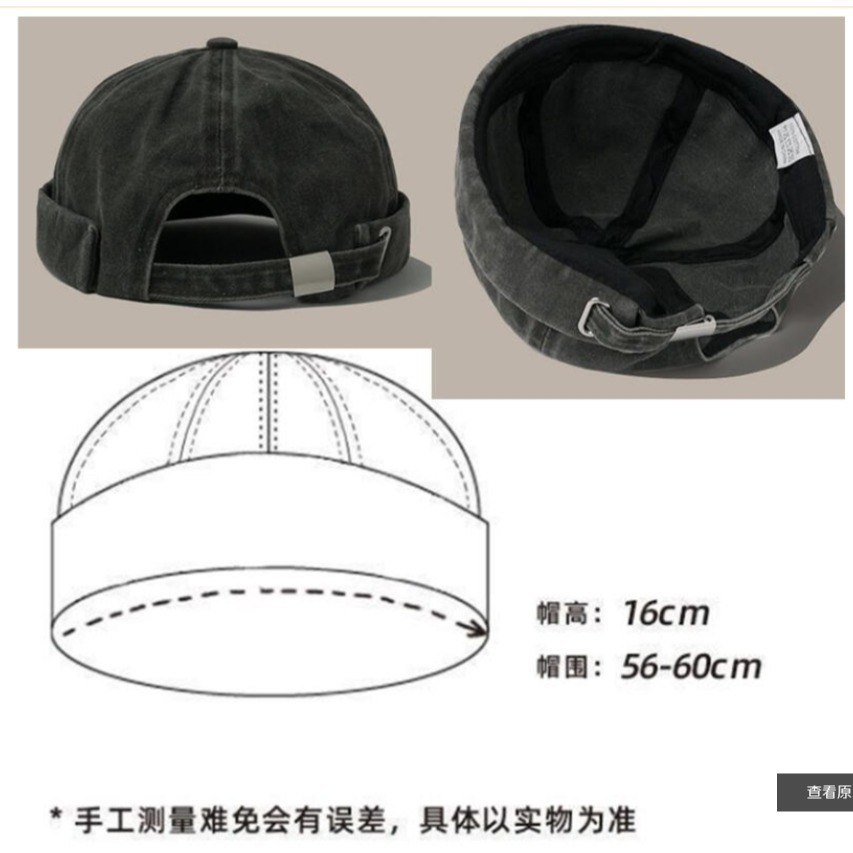 ~子甄彣璟~瓜皮帽 日系 棉質 帽子 圓頂 雅痞流氓帽 地主帽 水兵帽 地主帽 流氓帽 遮陽帽 嘻哈帽 遮陽帽 工作帽-細節圖7