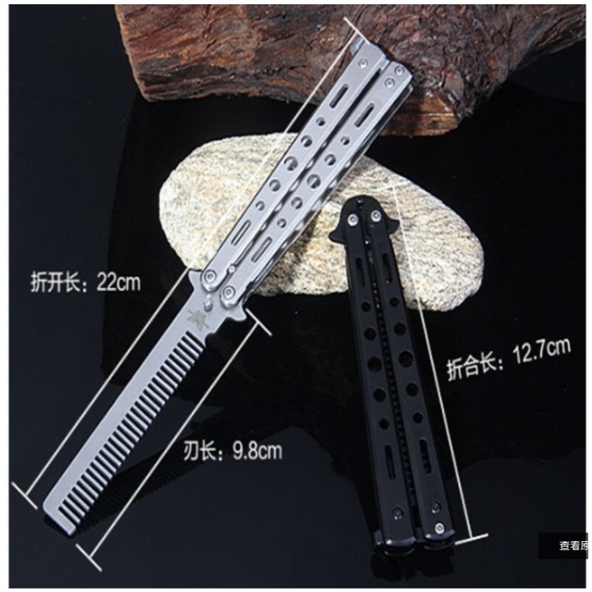 ~子甄彣璟~蝴蝶梳 花式翻轉 甩梳 扁梳 魔法梳 蝴蝶刀梳子 折疊梳 蝴蝶刀造型梳 不鏽鋼梳 梳子 油頭梳 剪髮刀-細節圖2