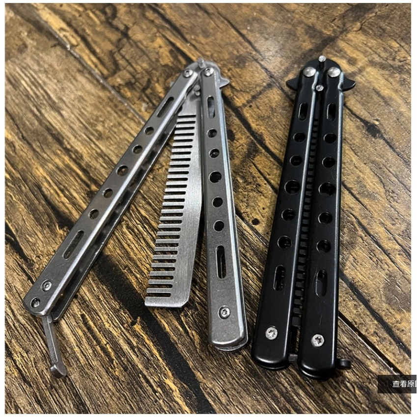 ~子甄彣璟~蝴蝶梳 花式翻轉 甩梳 扁梳 魔法梳 蝴蝶刀梳子 折疊梳 蝴蝶刀造型梳 不鏽鋼梳 梳子 油頭梳 剪髮刀-細節圖6