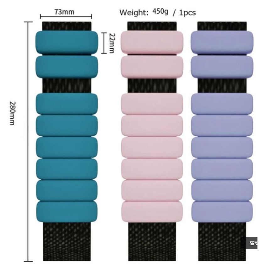 ~子甄彣璟~負重手環 硅膠 鉛塊 防水 防汗 可調節 運動 健身 重量訓練 手腕帶 腳環 跑步 手環 沙袋包 手腕沙袋-細節圖4