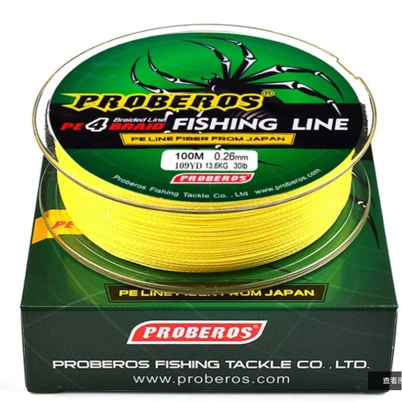 ~子甄彣璟~PROBEROS 100米 大力馬 魚線 0.4號-10.0號 編織線 釣魚線 4編 PE線 競技主線 子線-細節圖2