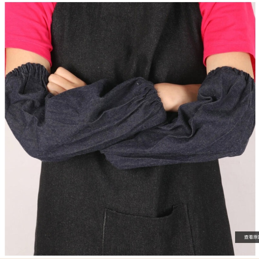 ~子甄彣璟~薄款 牛仔布 套袖 耐髒 防污 電焊 砂輪機 防火花 隔熱 耐磨 勞保 防護袖 袖套 工作衣 工業用品-細節圖6