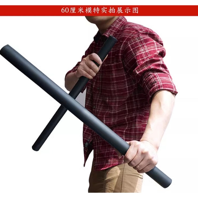 ~子甄彣璟~海綿短棍 長棍 60cm-100cm 武術棍 菲律賓短棍 少林棍 表演棍 練習棍 武術訓練棍 保安棍 短棍-細節圖7