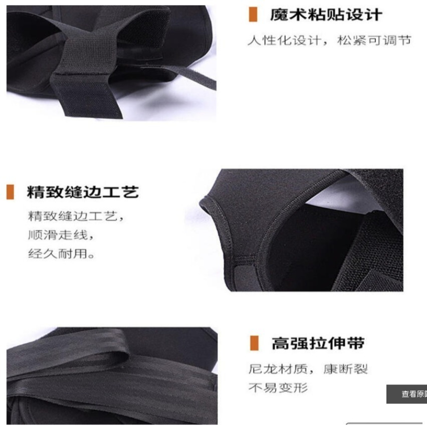 ~子甄彣璟~瑜珈 拉筋帶 伸展帶 舞蹈 輔助帶 拉伸帶 拉伸器 拉力帶 劈腿器 瑜伽 拉筋器 瑜伽繩 復健帶 健身運動-細節圖9