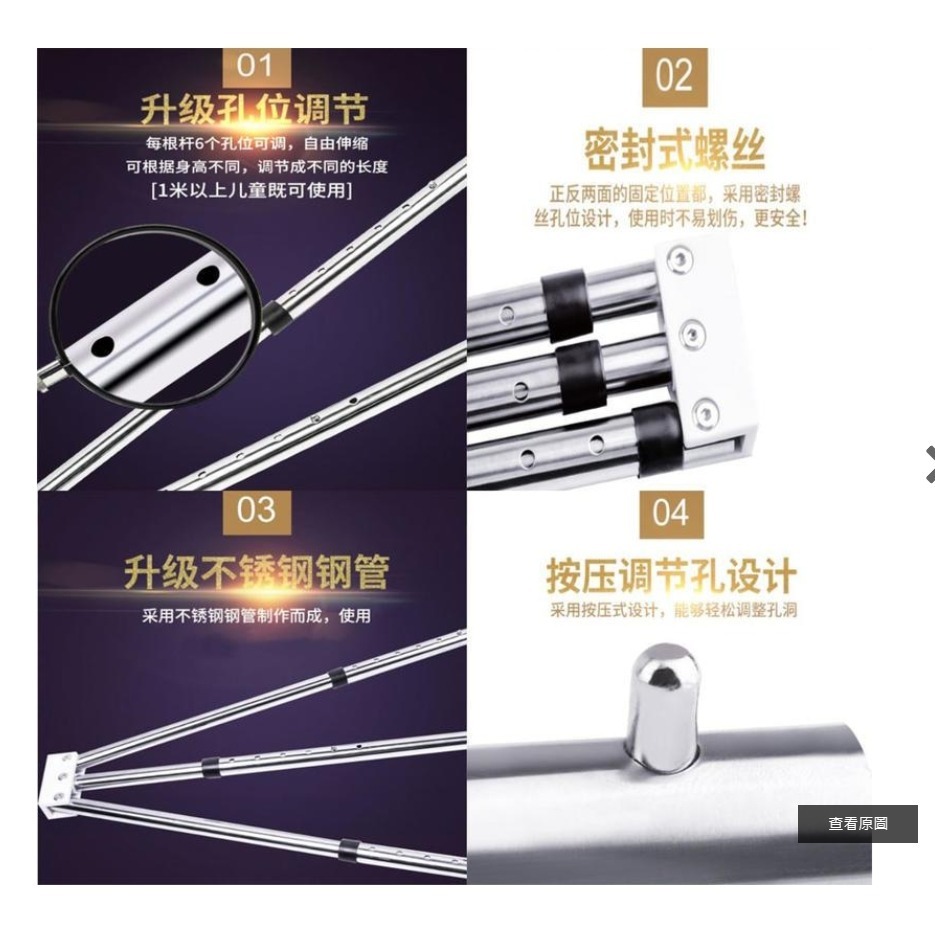 ~子甄彣璟~熱銷中 一字馬訓練器 韌帶拉伸器 開胯拉筋 壓腿 劈腿器 瑜伽舞蹈 拉筋器 瑜珈 健身器 送伸展帶+護手套-細節圖5