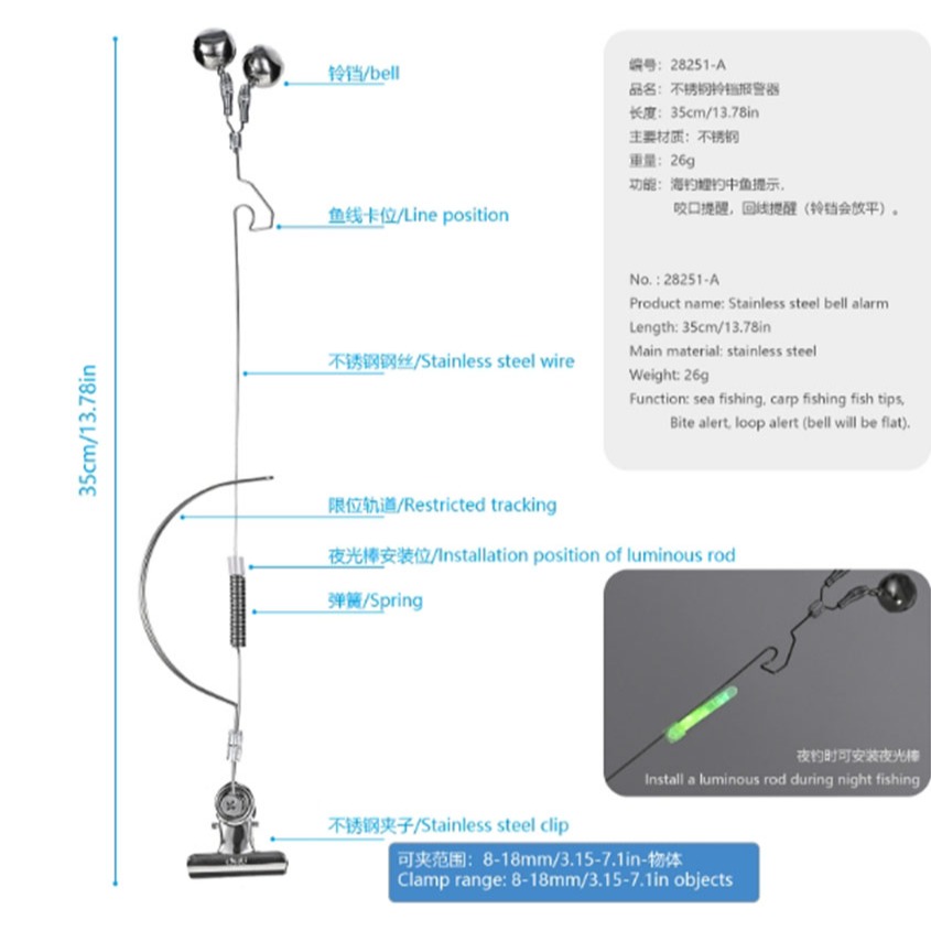 ~子甄彣璟~鈴噹警報器 不鏽鋼 釣魚報警器 雙響鈴鐺 鈴噹警報器 魚訊警報器 鈴噹 海釣警報器-細節圖4