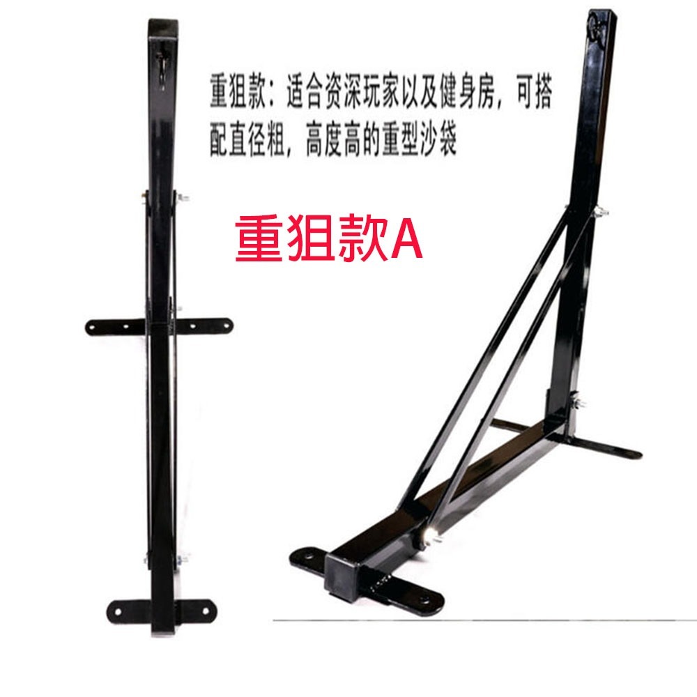 ~子甄彣璟~SUMMITDRAGON 重型拳擊沙袋架 重狙款 沙包架 吊掛架 沙袋支架 吊沙袋 架子 沙袋架-細節圖8