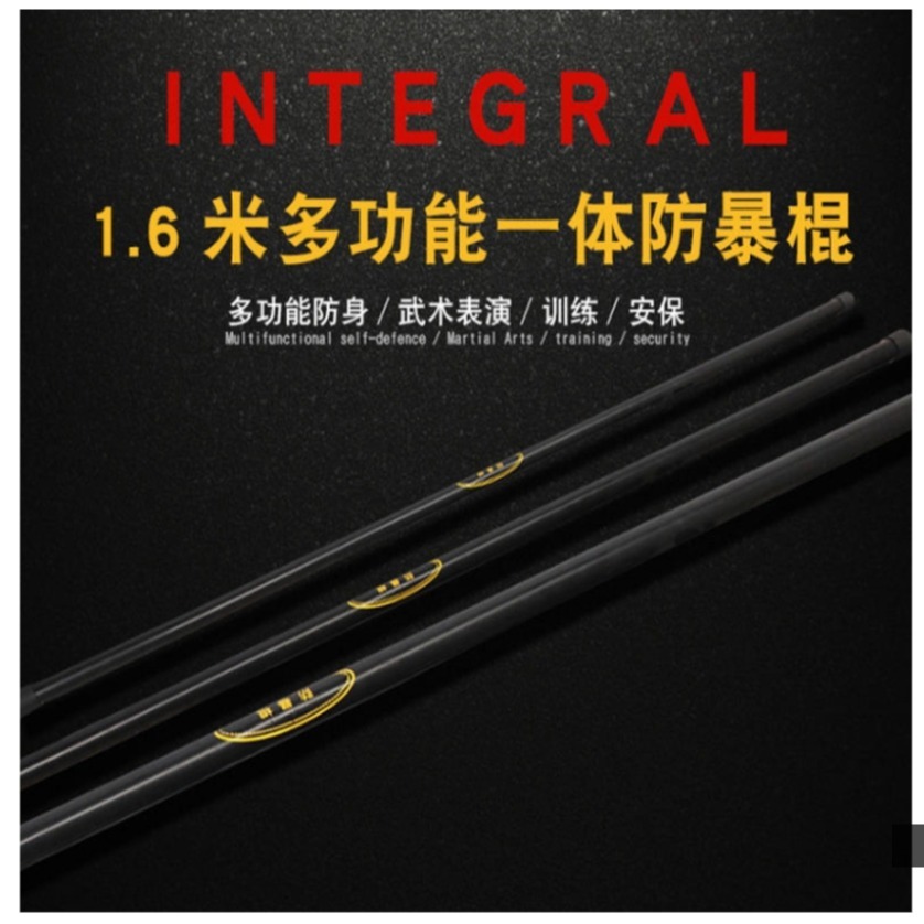 ~子甄彣璟~見說明160公分 粗3公分PC橡膠棍武術棍 少林棍 齊眉棍 健身長棍 防暴棍 猴棍 保安棍 武當少林棍-細節圖4