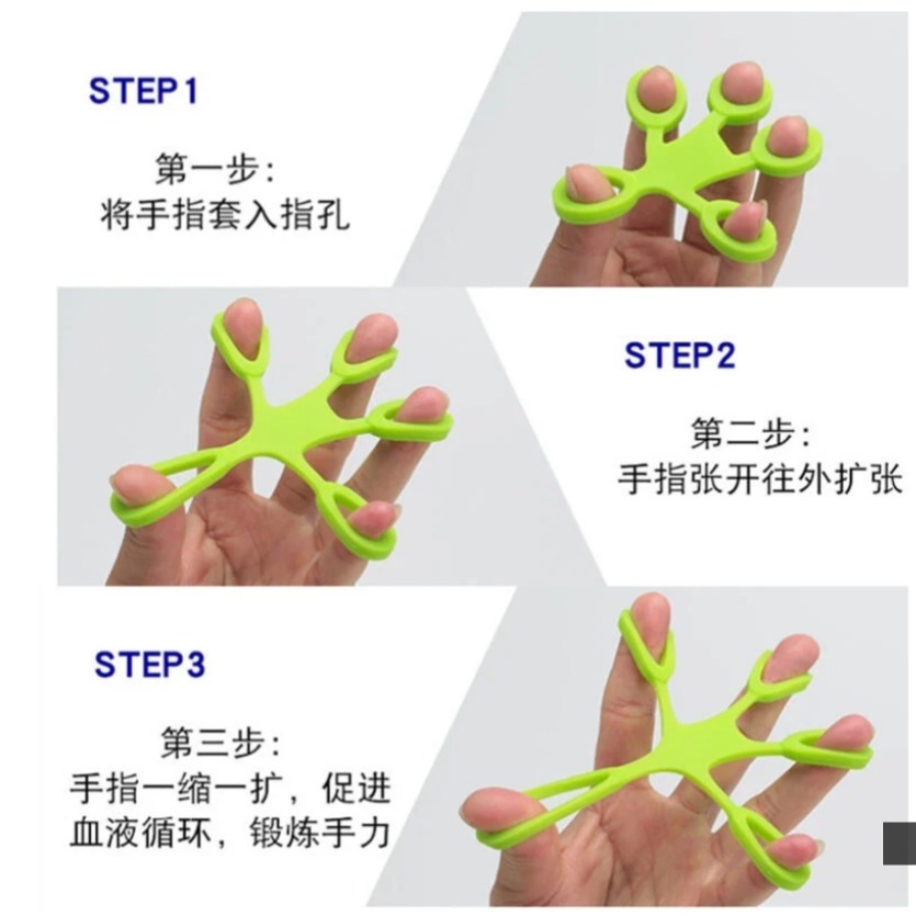 ~子甄彣璟~硅膠 人型手指拉力器 指力器 手指訓練 健身 復健 康複 握力 運動 拉力器 人形手指拉力器 指力訓練-細節圖6