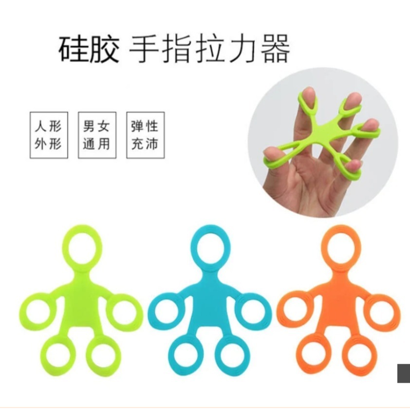 ~子甄彣璟~硅膠 人型手指拉力器 指力器 手指訓練 健身 復健 康複 握力 運動 拉力器 人形手指拉力器 指力訓練-細節圖7