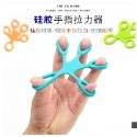 ~子甄彣璟~硅膠 人型手指拉力器 指力器 手指訓練 健身 復健 康複 握力 運動 拉力器 人形手指拉力器 指力訓練-規格圖7