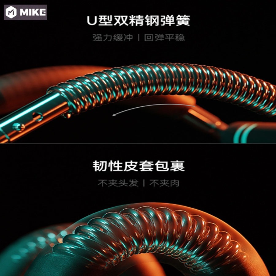 ~子甄彣璟~臂力器 擴胸器 可調節 健身器 練臂肌 運動 練胸肌 臂力棒 啞鈴 握力器 腕力器 重量訓練器材-細節圖7