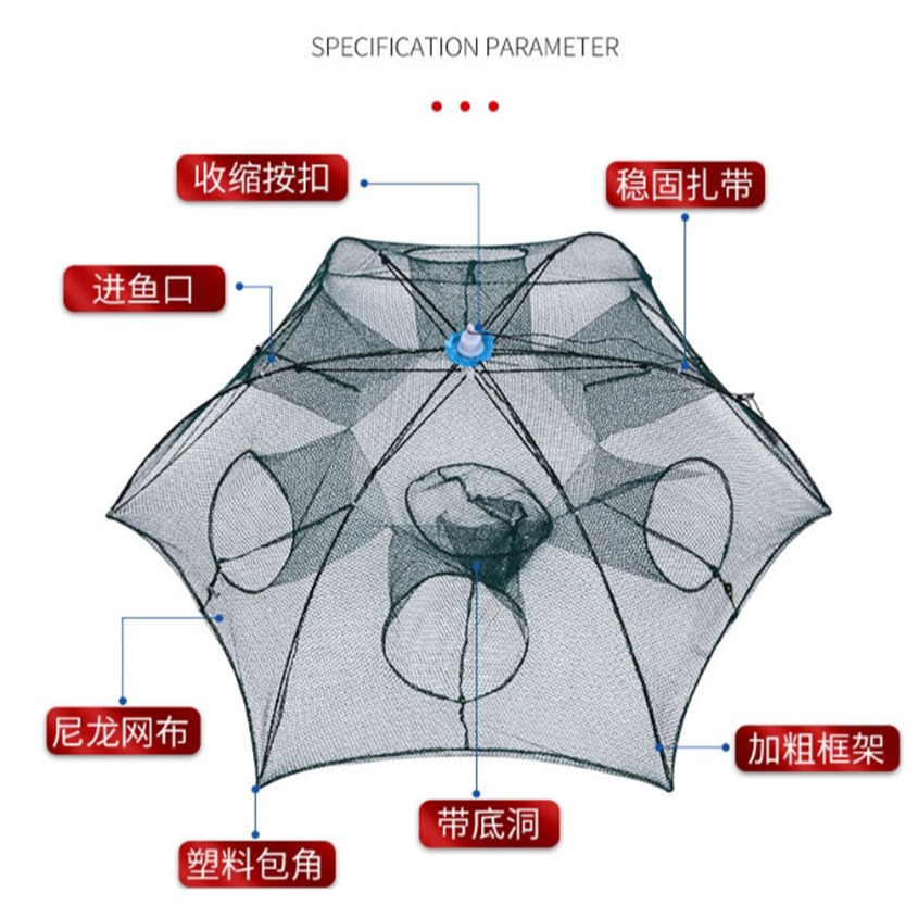 ~子甄彣璟~傘籠 傘式 蝦籠 地籠 捕魚籠 魚網 魚籠 龍蝦網 抓魚 抓蝦 捕魚 螃蟹籠 黃鱔籠 泥鰍籠-細節圖8