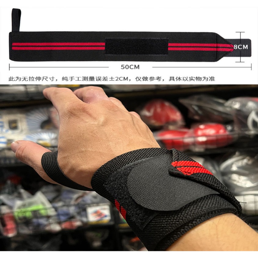 ~子甄彣璟~運動護腕 護腕綁帶 運動繃帶 護腕 運動防護 護腕套 加壓護腕 固定手腕 運動護腕-細節圖2